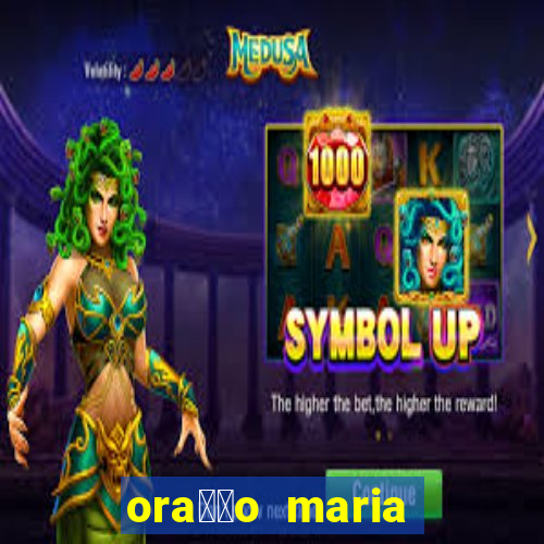 ora莽茫o maria padilha para afastar rival